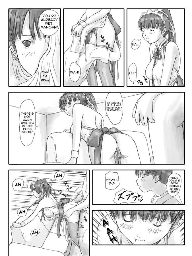 Hentai Manga Comic-Ichijou Mai-Read-6